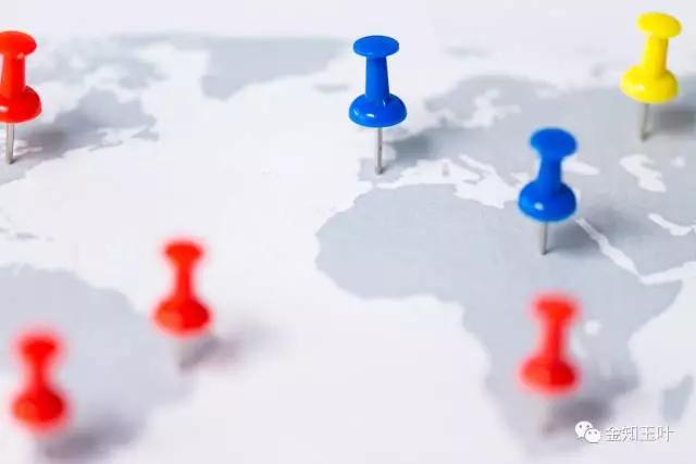 中國(guó)經(jīng)濟(jì)體制改革基金會(huì)當(dāng)下局勢(shì)前所未有，中國(guó)如何突圍                                                                      