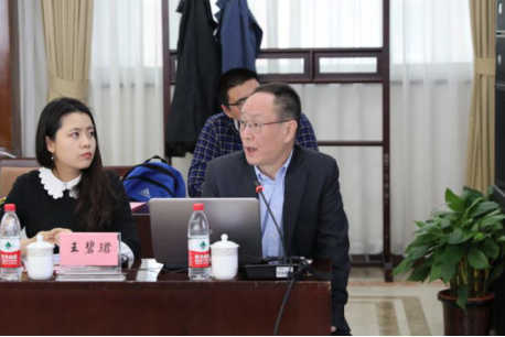 中國經濟體制改革基金會2019年宏觀經濟形勢與改革走勢座談會在京舉行                                                          