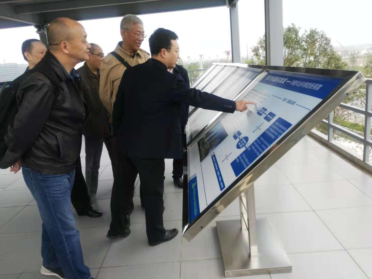 中國經濟體制改革基金會肇慶新區(qū)籌謀“共建共治共享”基層治理新格局