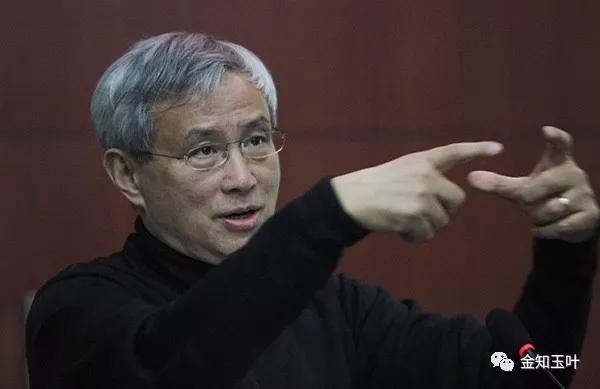 中國(guó)經(jīng)濟(jì)體制改革基金會(huì)當(dāng)下局勢(shì)前所未有，中國(guó)如何突圍                                                                      