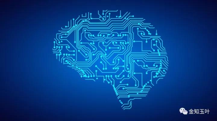 中國(guó)經(jīng)濟(jì)體制改革基金會(huì)當(dāng)下局勢(shì)前所未有，中國(guó)如何突圍                                                                      